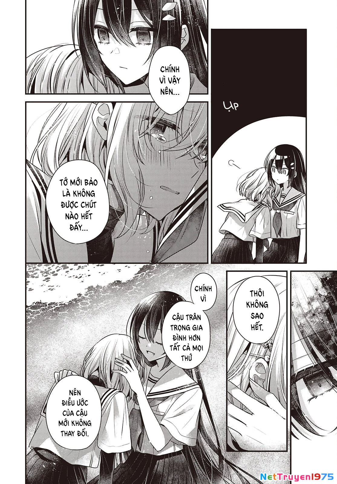 Có Thứ Muốn Ăn Thịt Tôi Chapter 47 - 24