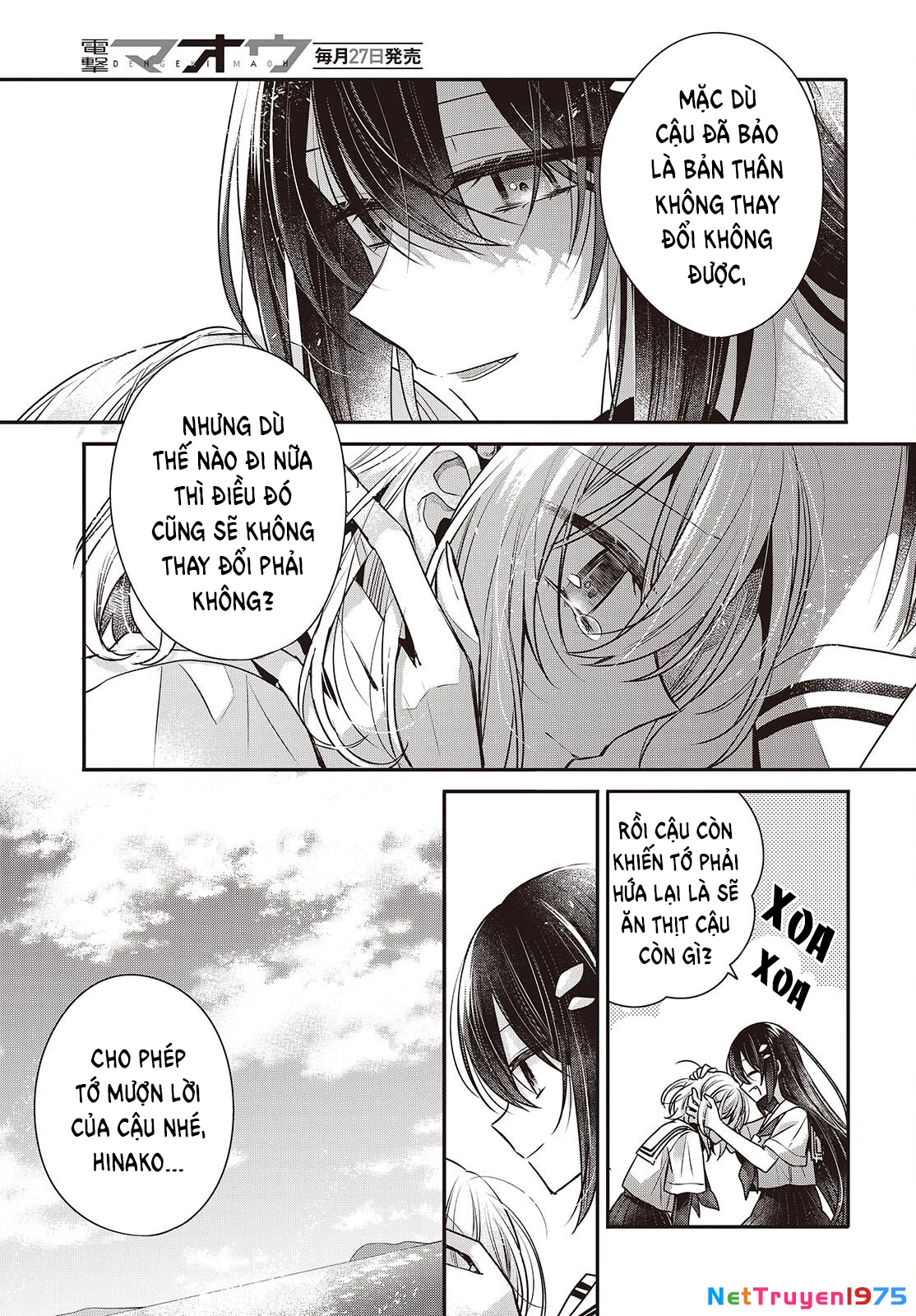 Có Thứ Muốn Ăn Thịt Tôi Chapter 47 - 25
