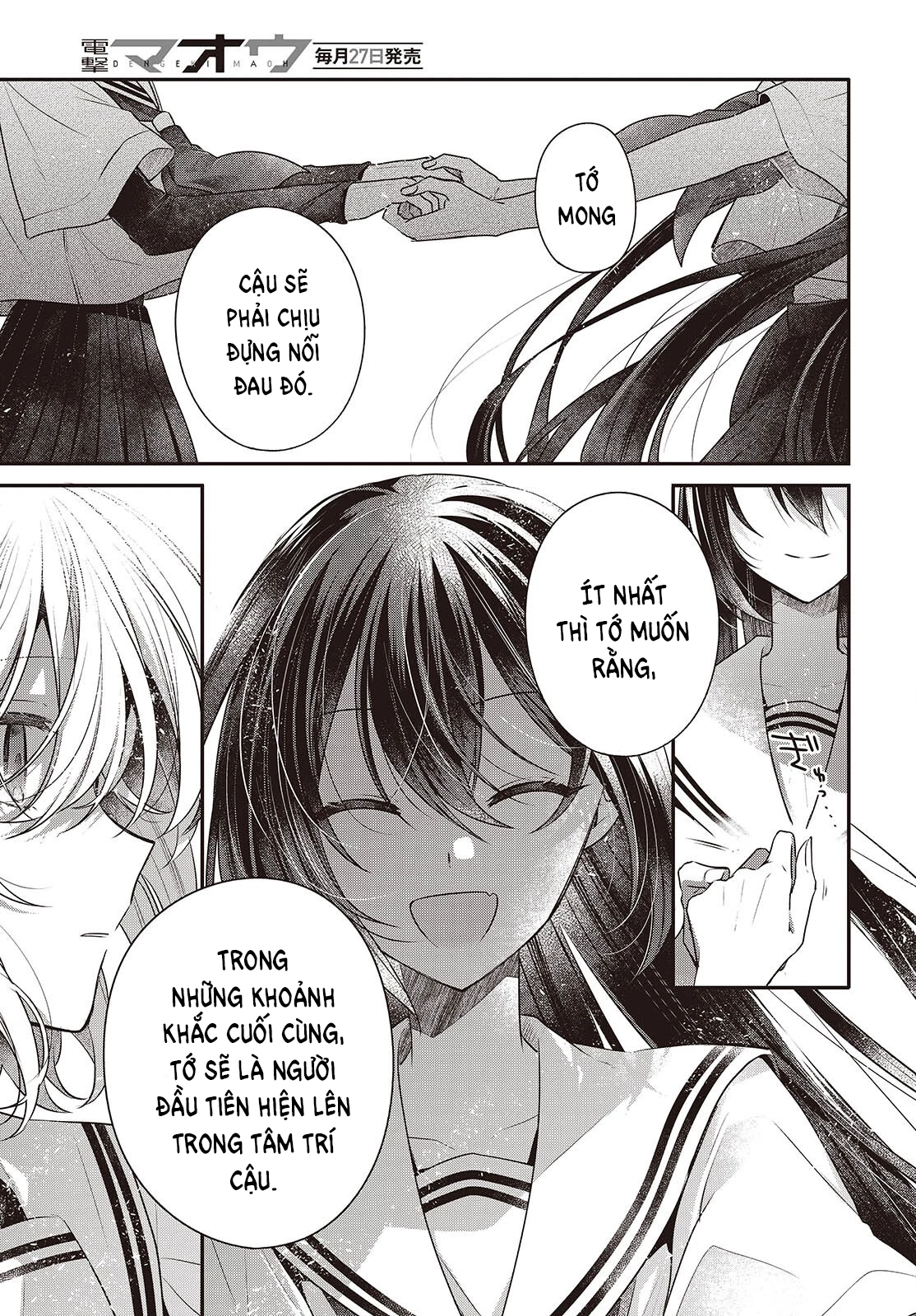 Có Thứ Muốn Ăn Thịt Tôi Chapter 47 - 29