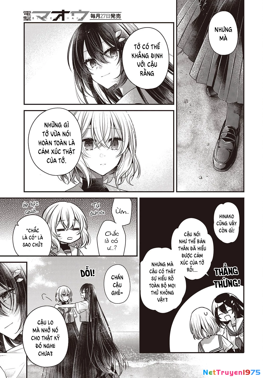 Có Thứ Muốn Ăn Thịt Tôi Chapter 47 - 31