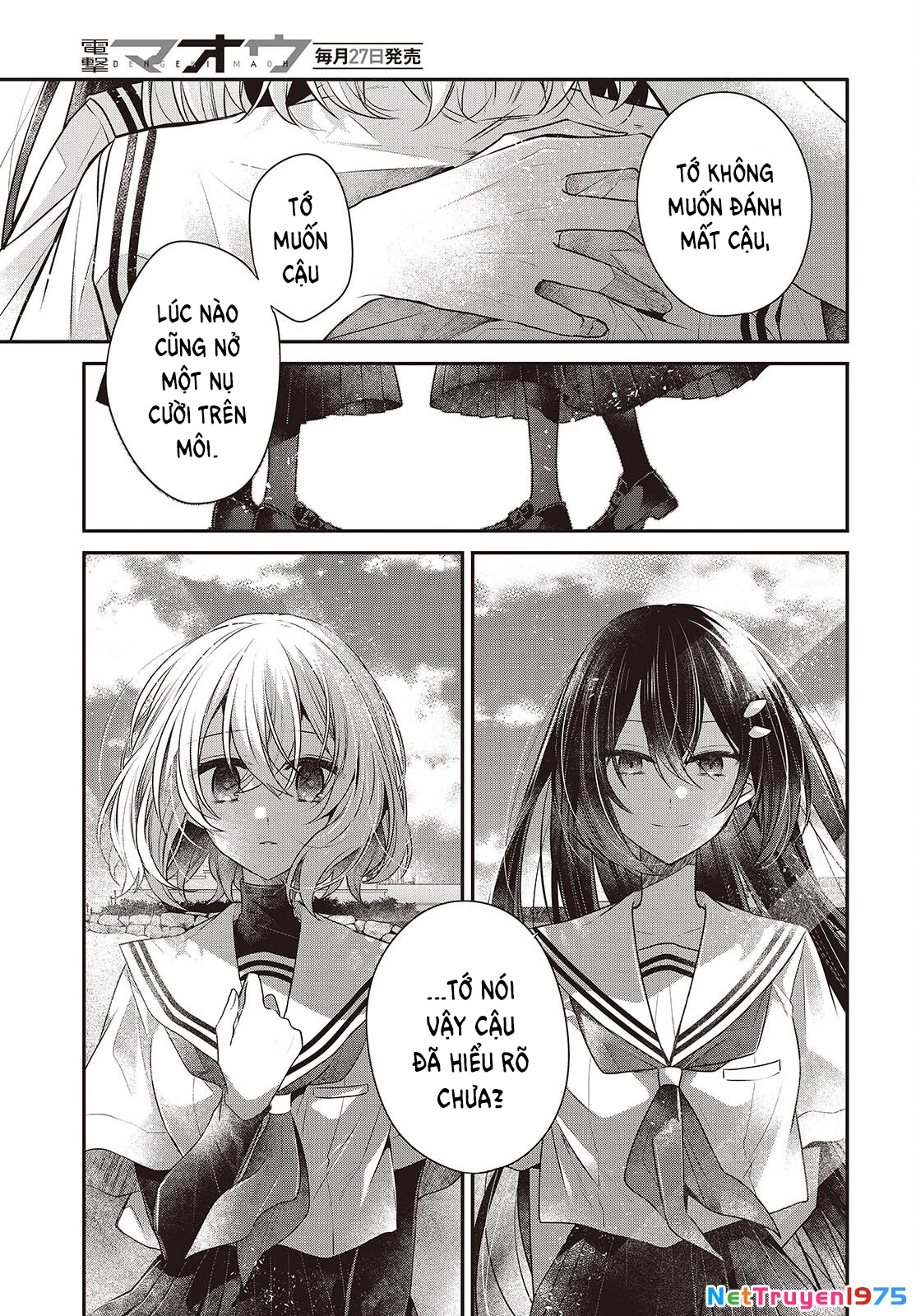 Có Thứ Muốn Ăn Thịt Tôi Chapter 47 - 33