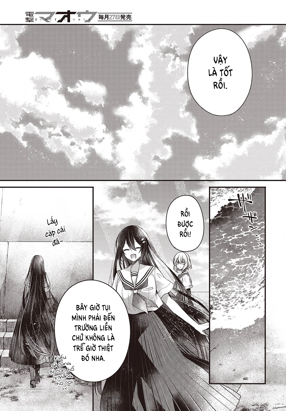 Có Thứ Muốn Ăn Thịt Tôi Chapter 47 - 35