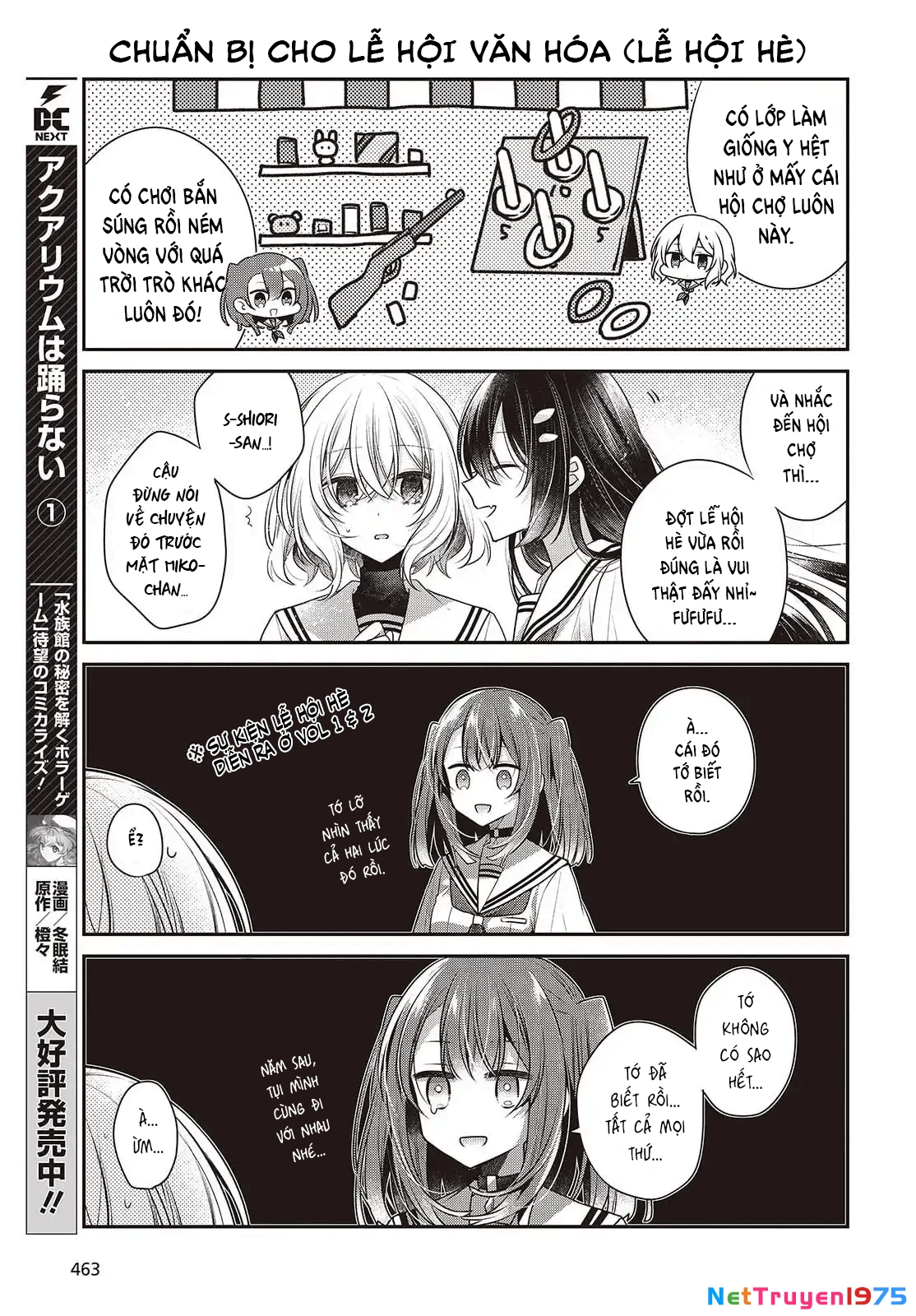 Có Thứ Muốn Ăn Thịt Tôi Chapter 47.5 - 3