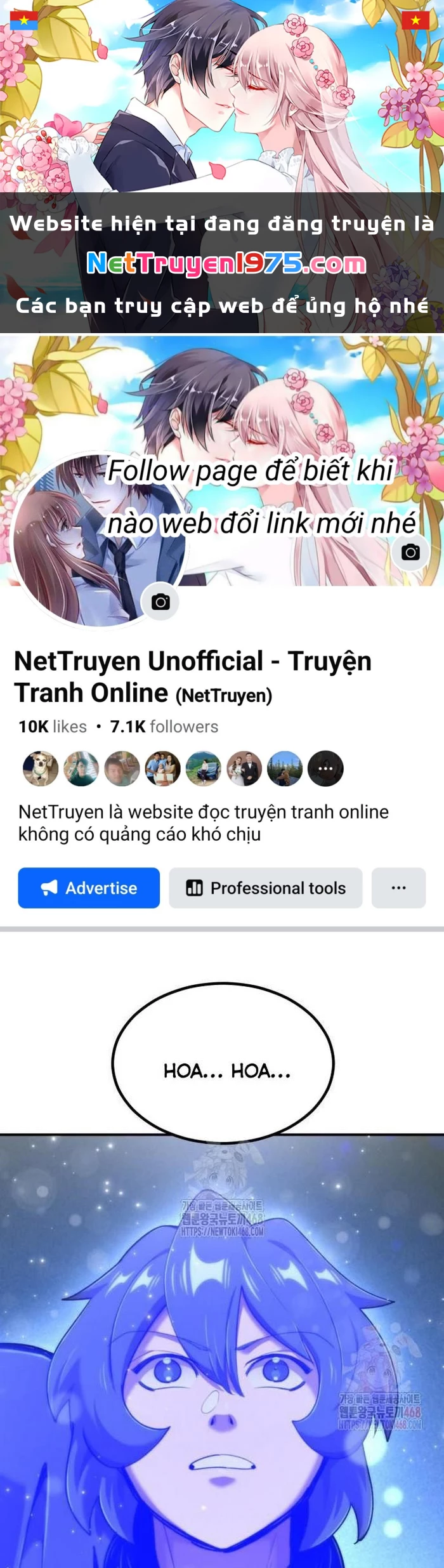 Sư Tôn Của Ta Luôn Dõi Theo Chapter 42 - 1