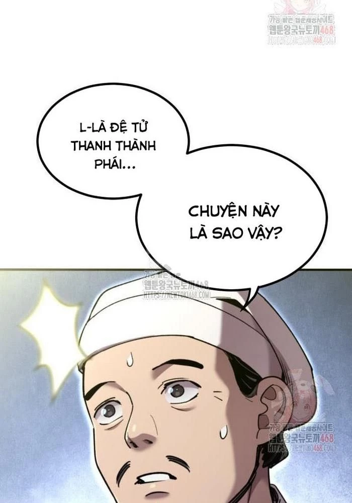 Sư Tôn Của Ta Luôn Dõi Theo Chapter 42 - 11