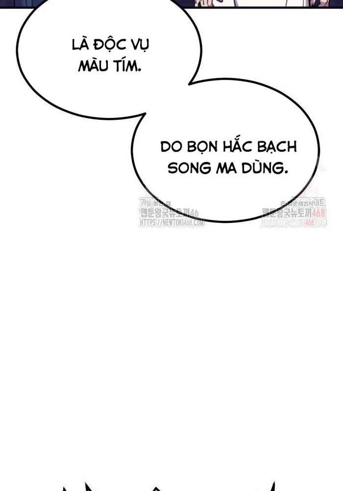 Sư Tôn Của Ta Luôn Dõi Theo Chapter 42 - 17