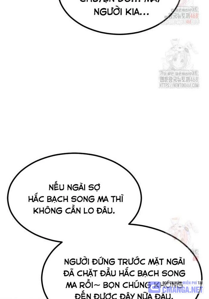 Sư Tôn Của Ta Luôn Dõi Theo Chapter 42 - 21