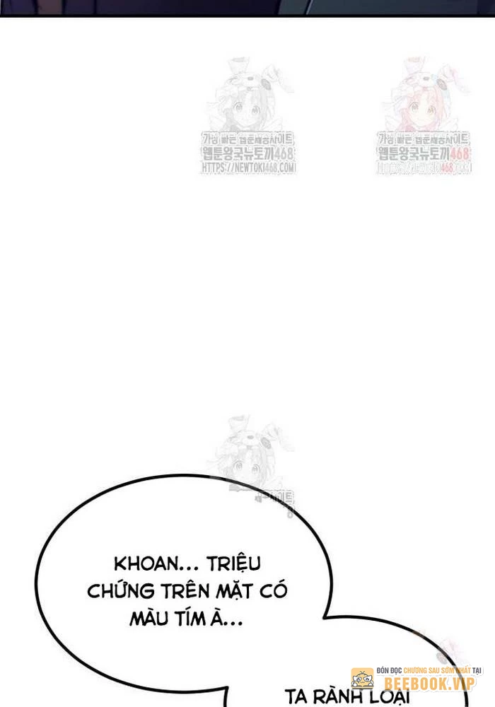 Sư Tôn Của Ta Luôn Dõi Theo Chapter 42 - 87