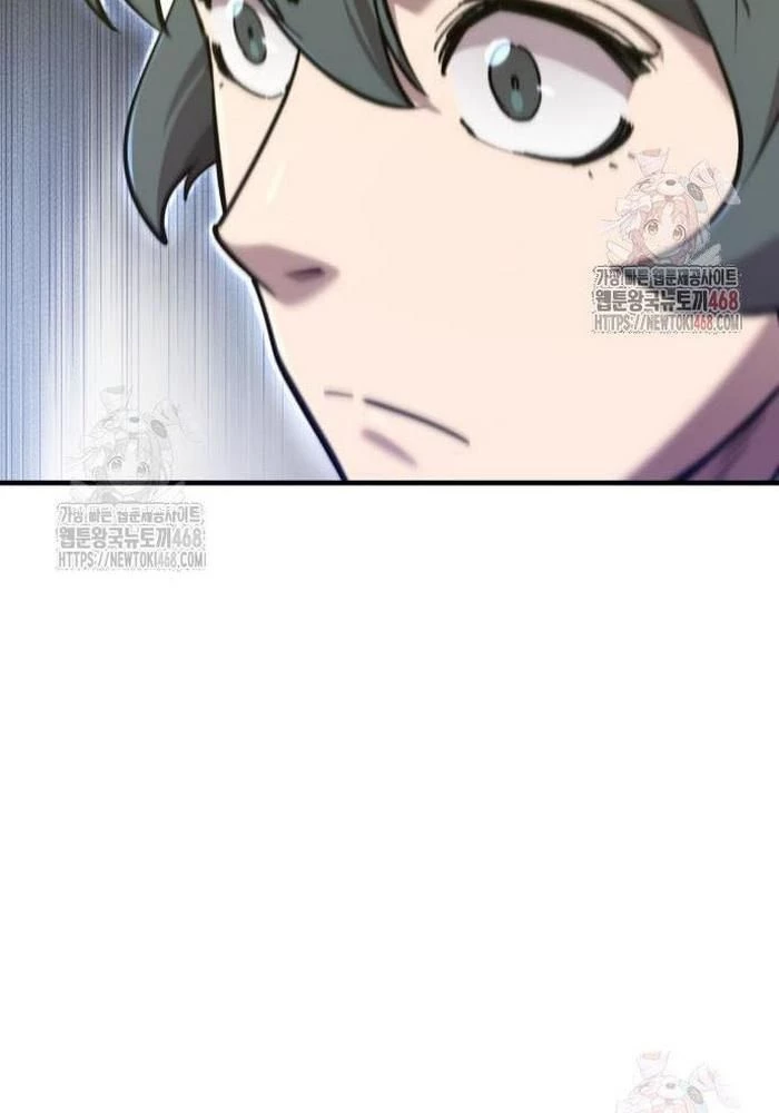 Sư Tôn Của Ta Luôn Dõi Theo Chapter 42 - 94