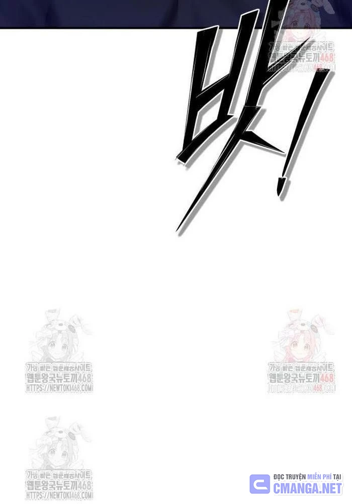 Sư Tôn Của Ta Luôn Dõi Theo Chapter 42 - 105