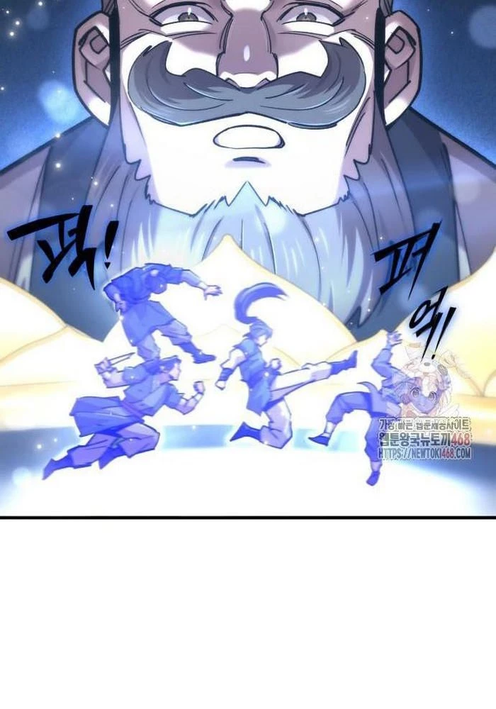 Sư Tôn Của Ta Luôn Dõi Theo Chapter 42 - 110