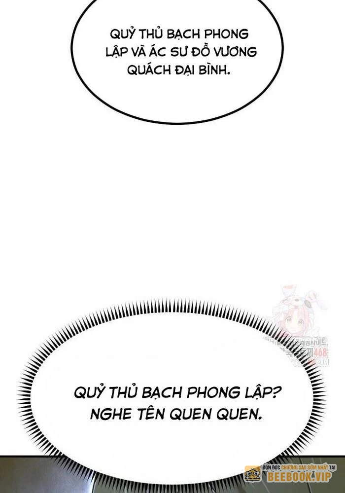 Sư Tôn Của Ta Luôn Dõi Theo Chapter 42 - 147