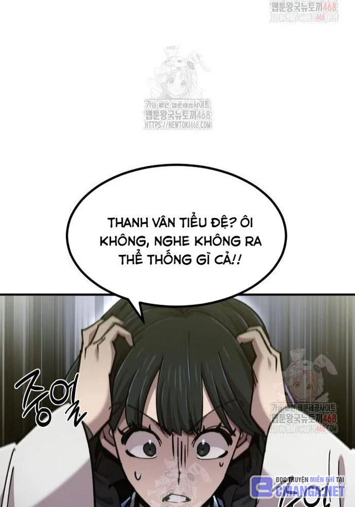 Sư Tôn Của Ta Luôn Dõi Theo Chapter 42 - 162