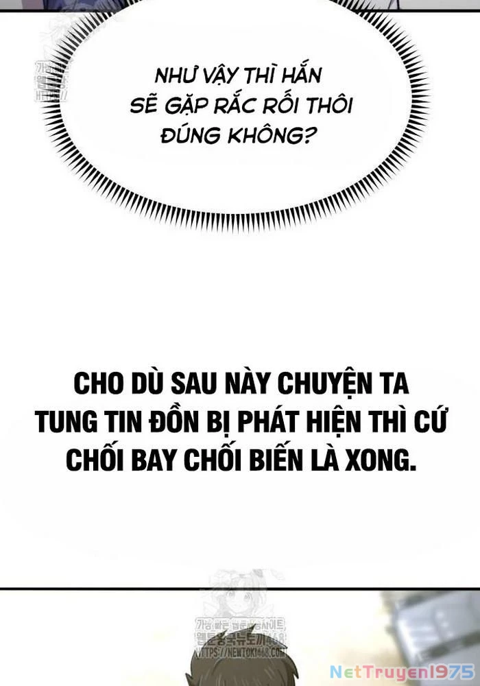 Sư Tôn Của Ta Luôn Dõi Theo Chapter 42 - 179