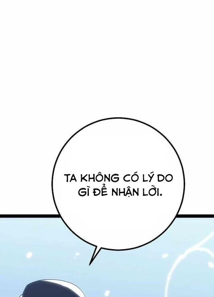 Chuyển Sinh Thành Con Ngoài Giá Thú Của Gia Đình Kiếm Thuật Danh Tiếng Chapter 51 - 37