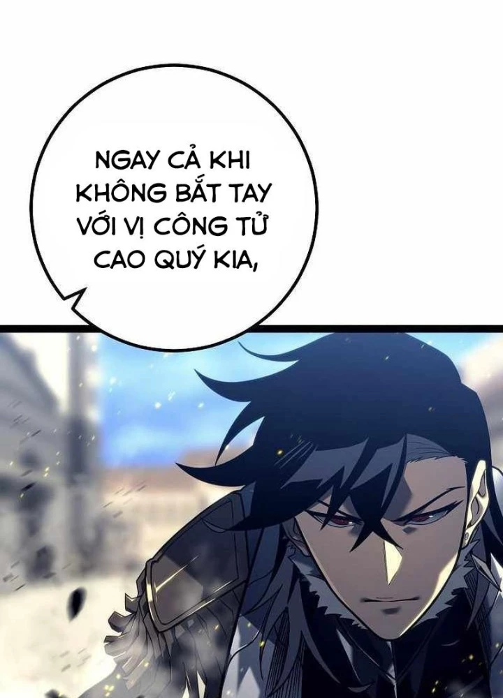 Chuyển Sinh Thành Con Ngoài Giá Thú Của Gia Đình Kiếm Thuật Danh Tiếng Chapter 51 - 41