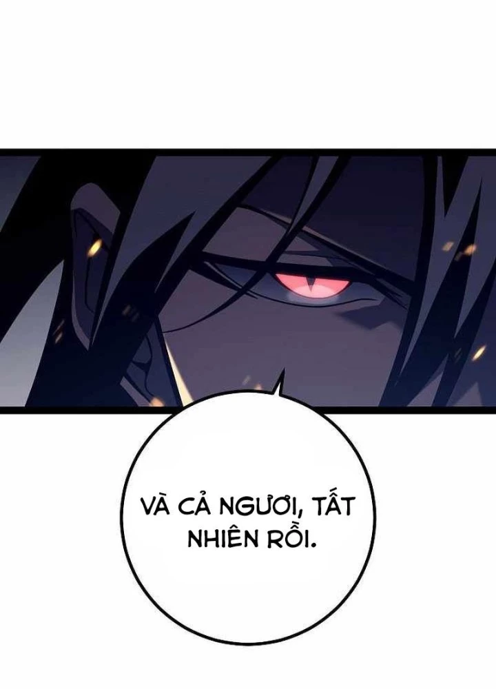 Chuyển Sinh Thành Con Ngoài Giá Thú Của Gia Đình Kiếm Thuật Danh Tiếng Chapter 51 - 45