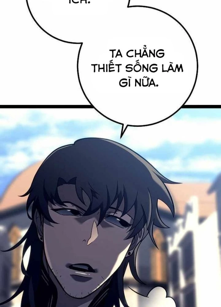 Chuyển Sinh Thành Con Ngoài Giá Thú Của Gia Đình Kiếm Thuật Danh Tiếng Chapter 51 - 47