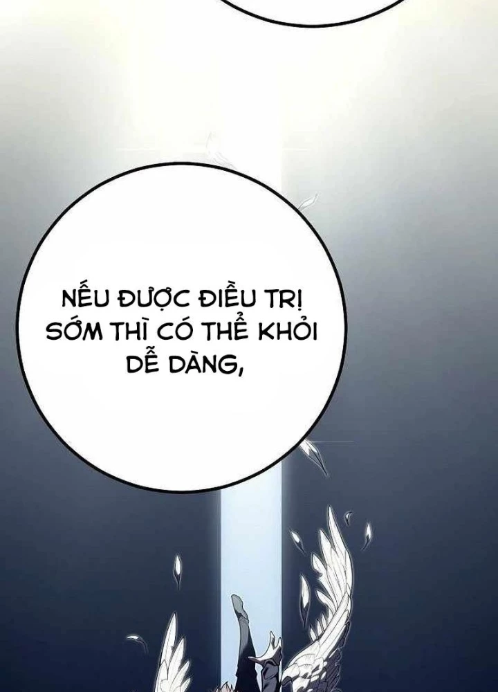 Chuyển Sinh Thành Con Ngoài Giá Thú Của Gia Đình Kiếm Thuật Danh Tiếng Chapter 51 - 55
