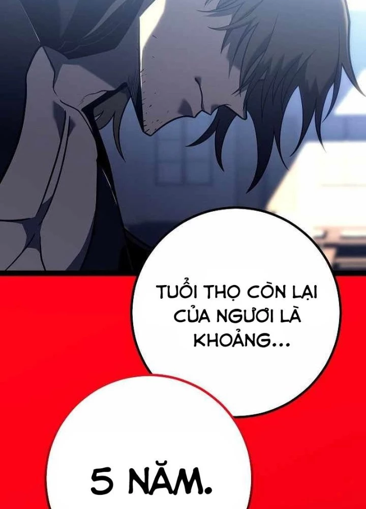 Chuyển Sinh Thành Con Ngoài Giá Thú Của Gia Đình Kiếm Thuật Danh Tiếng Chapter 51 - 59