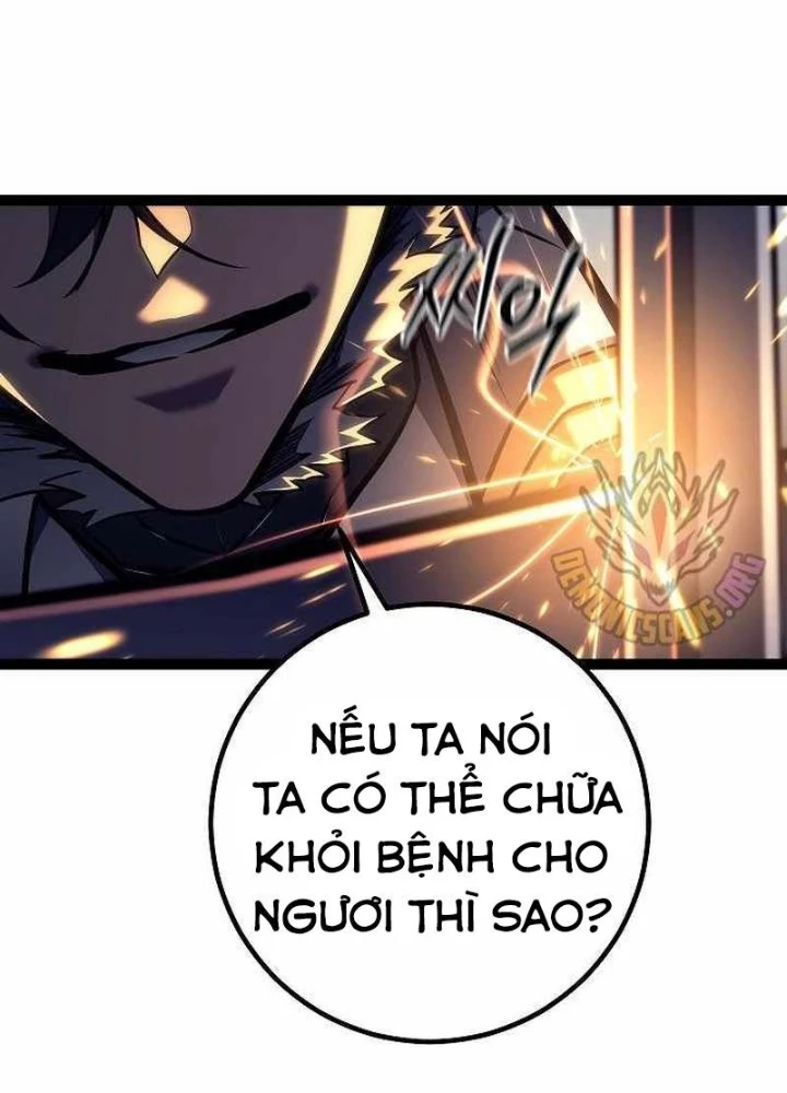 Chuyển Sinh Thành Con Ngoài Giá Thú Của Gia Đình Kiếm Thuật Danh Tiếng Chapter 51 - 71