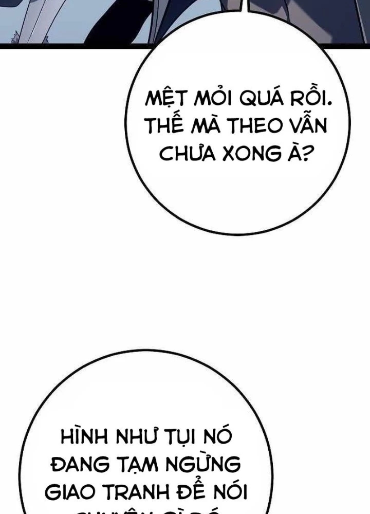 Chuyển Sinh Thành Con Ngoài Giá Thú Của Gia Đình Kiếm Thuật Danh Tiếng Chapter 51 - 123