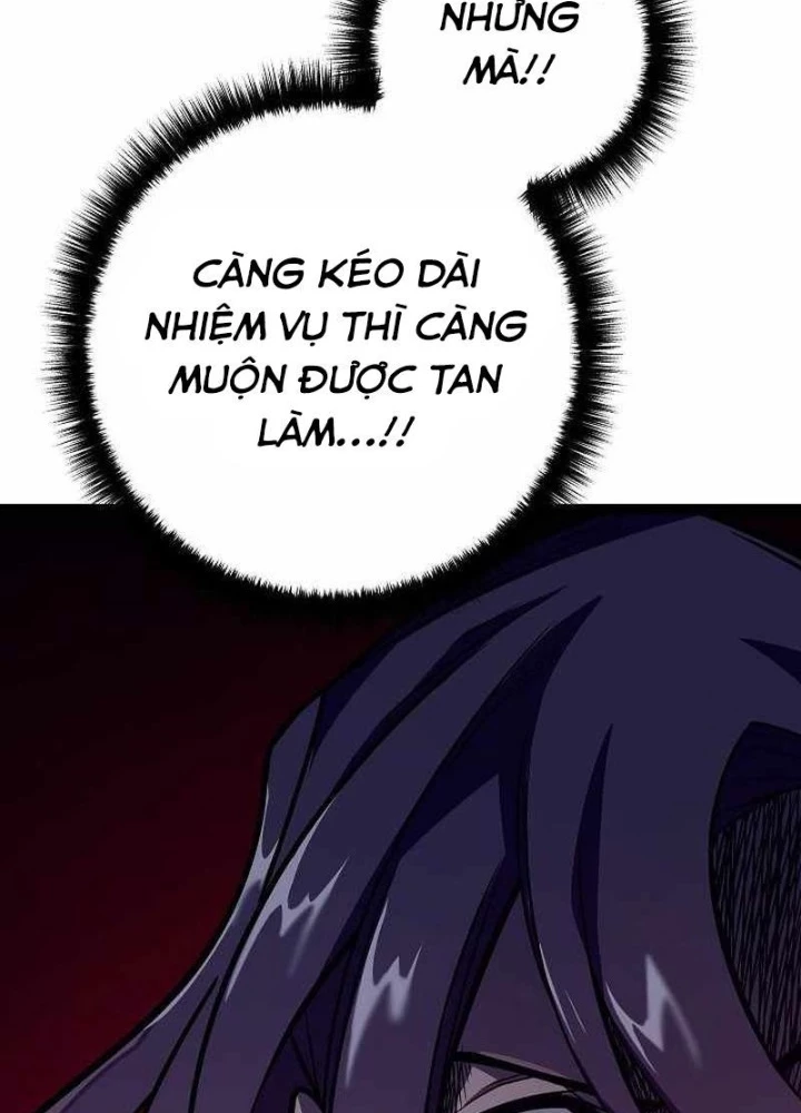 Chuyển Sinh Thành Con Ngoài Giá Thú Của Gia Đình Kiếm Thuật Danh Tiếng Chapter 51 - 155