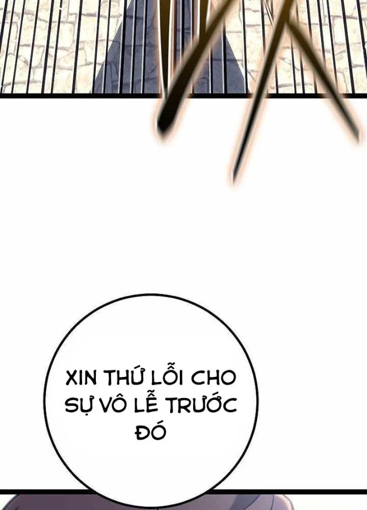 Chuyển Sinh Thành Con Ngoài Giá Thú Của Gia Đình Kiếm Thuật Danh Tiếng Chapter 51 - 181