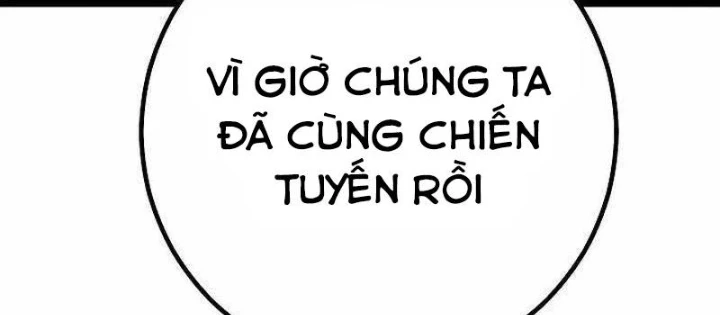 Chuyển Sinh Thành Con Ngoài Giá Thú Của Gia Đình Kiếm Thuật Danh Tiếng Chapter 51 - 188