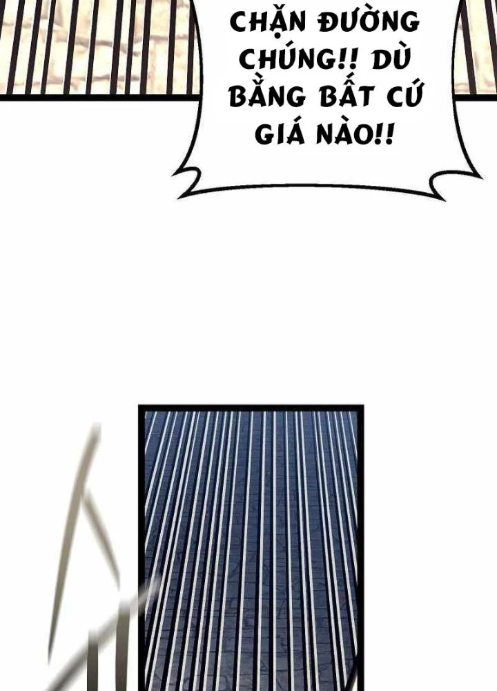 Chuyển Sinh Thành Con Ngoài Giá Thú Của Gia Đình Kiếm Thuật Danh Tiếng Chapter 51 - 199