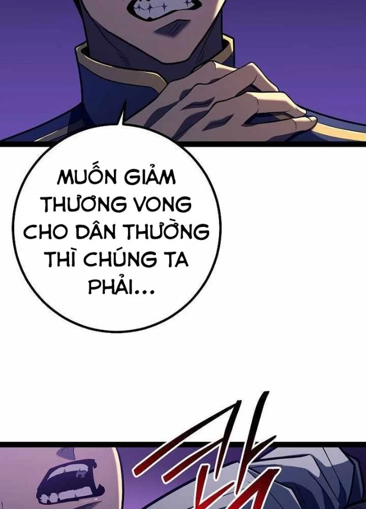 Chuyển Sinh Thành Con Ngoài Giá Thú Của Gia Đình Kiếm Thuật Danh Tiếng Chapter 51 - 265