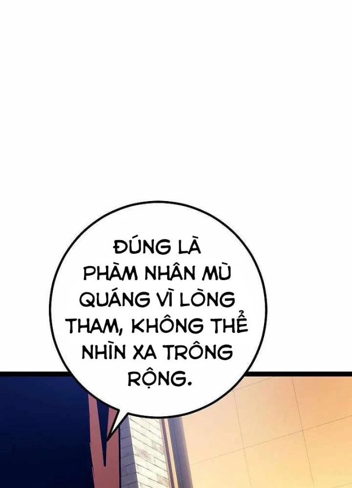 Chuyển Sinh Thành Con Ngoài Giá Thú Của Gia Đình Kiếm Thuật Danh Tiếng Chapter 51 - 271