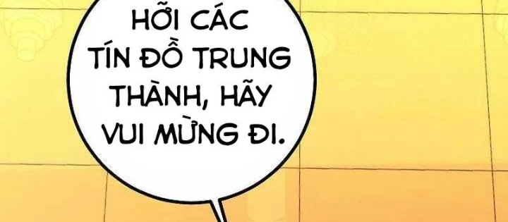 Chuyển Sinh Thành Con Ngoài Giá Thú Của Gia Đình Kiếm Thuật Danh Tiếng Chapter 51 - 294
