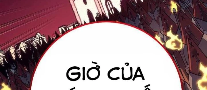 Chuyển Sinh Thành Con Ngoài Giá Thú Của Gia Đình Kiếm Thuật Danh Tiếng Chapter 51 - 298