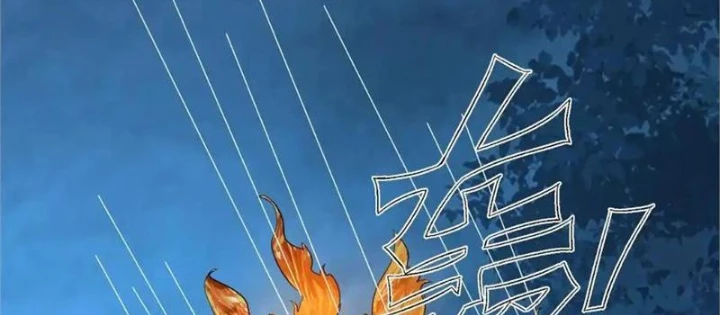 Tân Sủng Mị Chapter 73 - 38