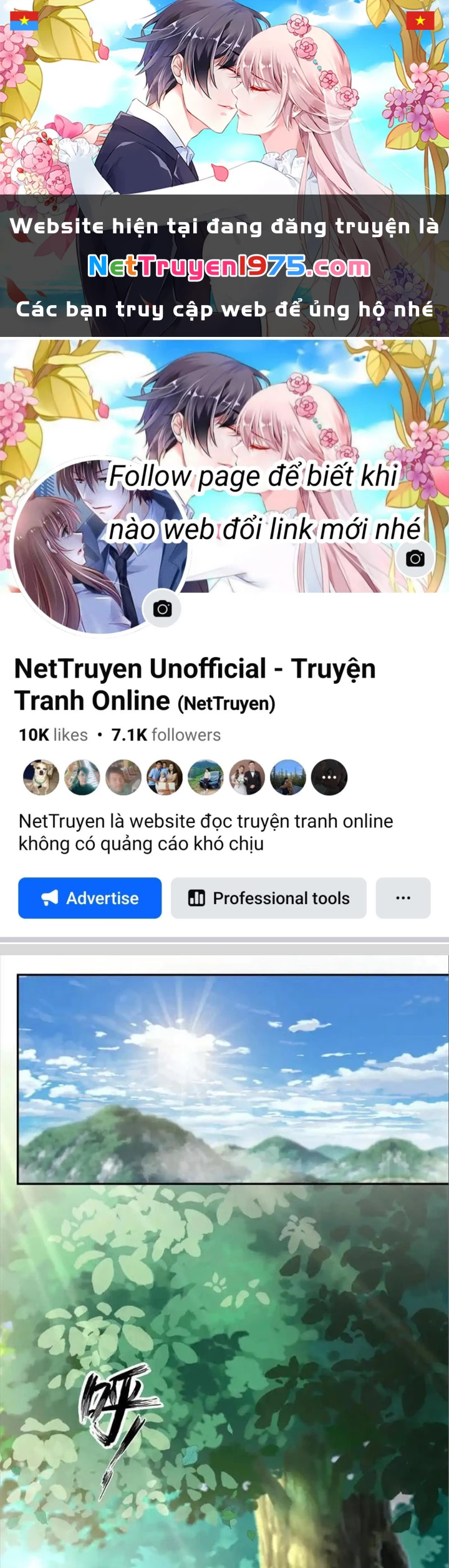 Tân Sủng Mị Chapter 74 - 1