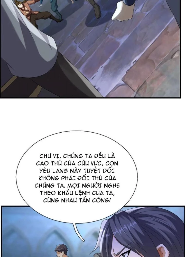 Thu triệu vạn đồ đệ, vi sư vô địch thế gian Chapter 182 - 3
