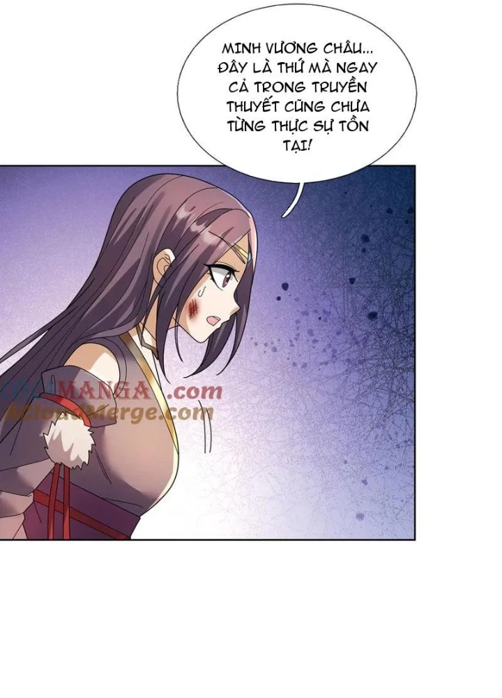 Thu triệu vạn đồ đệ, vi sư vô địch thế gian Chapter 182 - 59