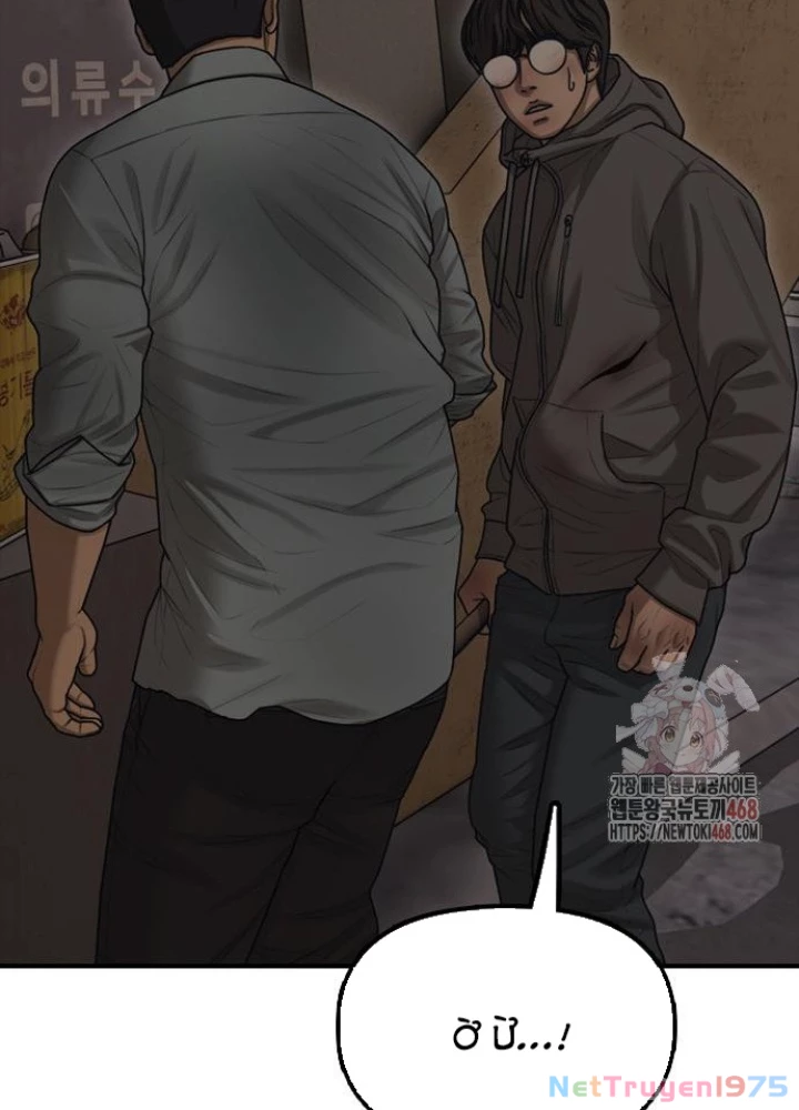 Ngày Tận Thế Đã Đến Chapter 12 - 81