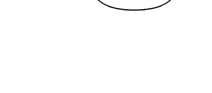 Ngày Tận Thế Đã Đến Chapter 12 - 82