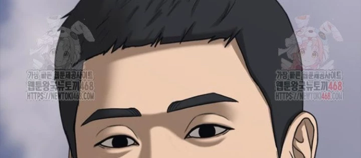 Ngày Tận Thế Đã Đến Chapter 12 - 128