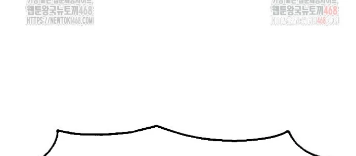 Ngày Tận Thế Đã Đến Chapter 12 - 146