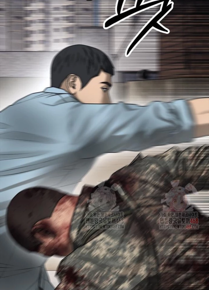 Ngày Tận Thế Đã Đến Chapter 12 - 159
