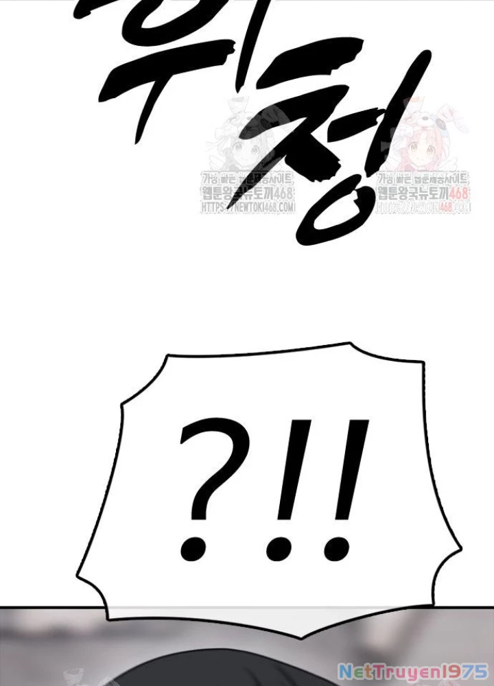Ngày Tận Thế Đã Đến Chapter 12 - 161