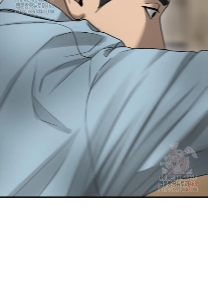 Ngày Tận Thế Đã Đến Chapter 12 - 163