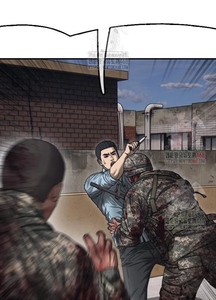 Ngày Tận Thế Đã Đến Chapter 12 - 181