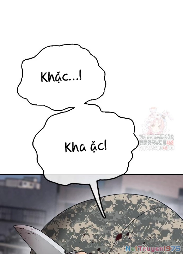 Ngày Tận Thế Đã Đến Chapter 12 - 207