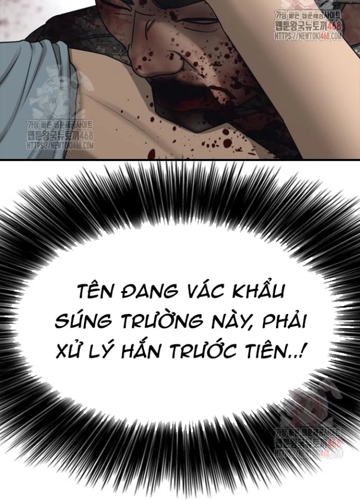 Ngày Tận Thế Đã Đến Chapter 12 - 209
