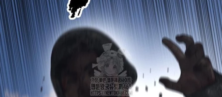 Ngày Tận Thế Đã Đến Chapter 12 - 214