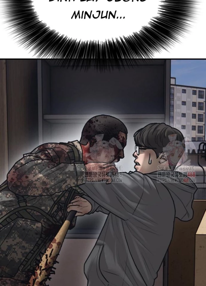 Ngày Tận Thế Đã Đến Chapter 12 - 231
